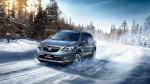 Buick Envision 2017 года (CN)